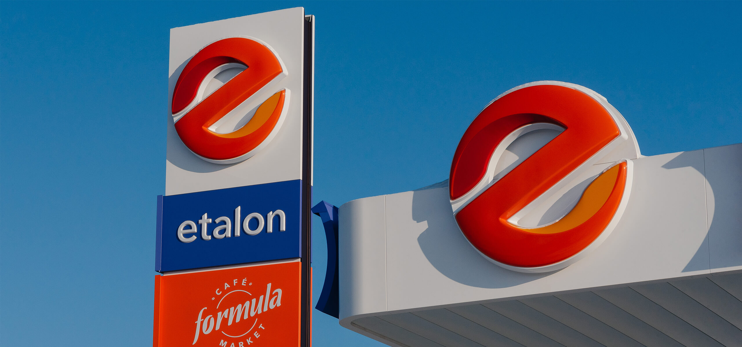 etalonn
