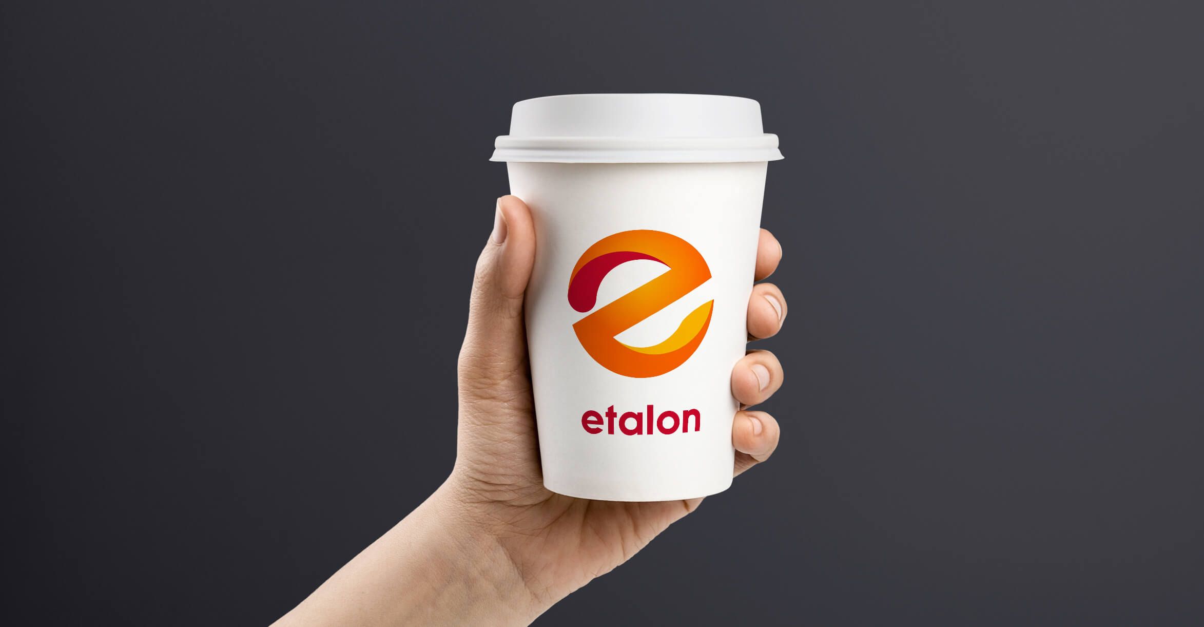 etalon