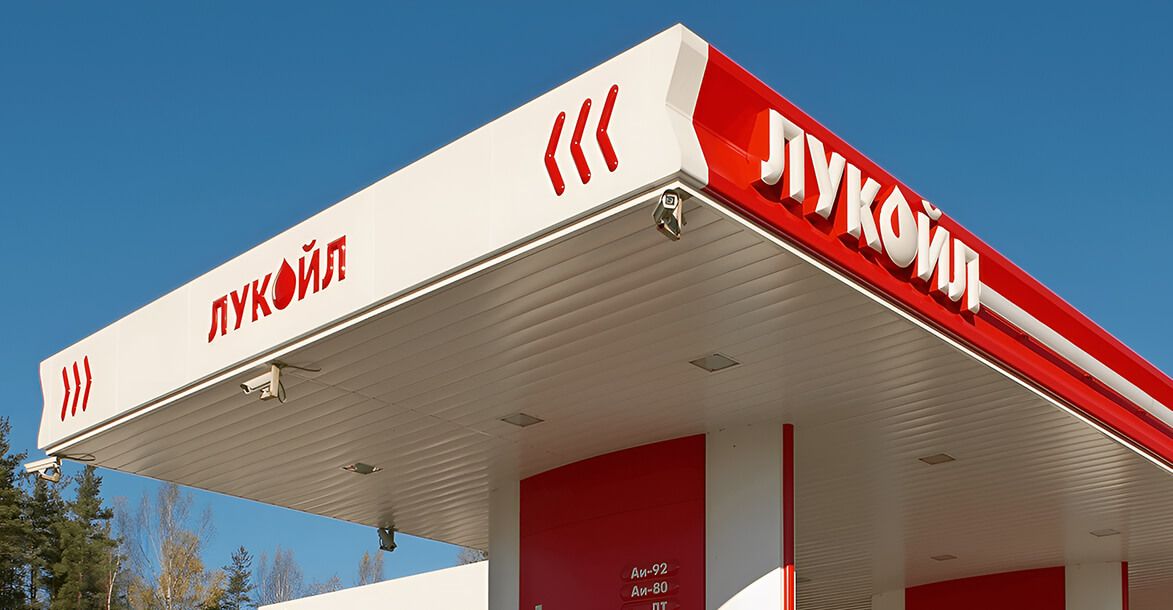 Lukoil